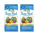 thumbnail image 2 of Espoma Organic Bone Meal Fertilizer 4-12-0. All-Natural Plant Food Source of Nitrogen and Phosphorus for Organic Gardening. for Bulbs & Other Flowering Plants. 4 lb. Bag; Pack of 2, 2 of 2