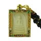 thumbnail image 1 of Famoso amuleto tailandés colgante Phra Somdej Buda regalo templo de Tailandia para bendecir Color natural, 1 of 6