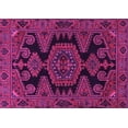 thumbnail image 1 of Ahgly Company Indoor Rectangle Persian Pink Traditional Area Rugs, 2' x 3', 1 of 4