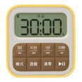 thumbnail image 2 of Temporizador de cocina magnético con cuenta regresiva, memoria automática, fácil de leer y con temporizador automático para cocina. Amarillo blanco, 2 of 8