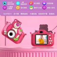 thumbnail image 3 of Nuevo vídeo de fotografía digital de dibujos animados de Disney para niños, píxeles en alta definición, lindos y divertidos, fotografía digital, dibujos animados de anime, regalos navideños para niñas, 3 of 5