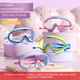 thumbnail image 1 of Gafas de natación para niños y niñas, montura grande, impermeables y antivaho, de alta definición, transparentes, para estudiantes y bebés, 1 of 3