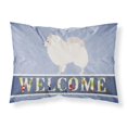 thumbnail image 1 of Carolines Treasures BB8317PILLOWCASE German Spitz Welcome Fabric Standard Pillowcase, 1 of 2