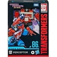 thumbnail image 2 of Transformers Studio Series 86-11 Deluxe The Transformers: The Movie Perceptor, 2 of 6