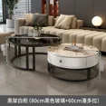 thumbnail image 1 of Juego de mesa de centro de Metal de almacenamiento, mesas de centro modernas de lujo para sala de estar, decoración redonda minimalista para ahorrar espacio, 1 of 4