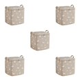 thumbnail image 1 of Destyer Boîtes de Rangement Pliables avec Construction Robuste Beige 50*56*50 5Ensemble, 1 of 6
