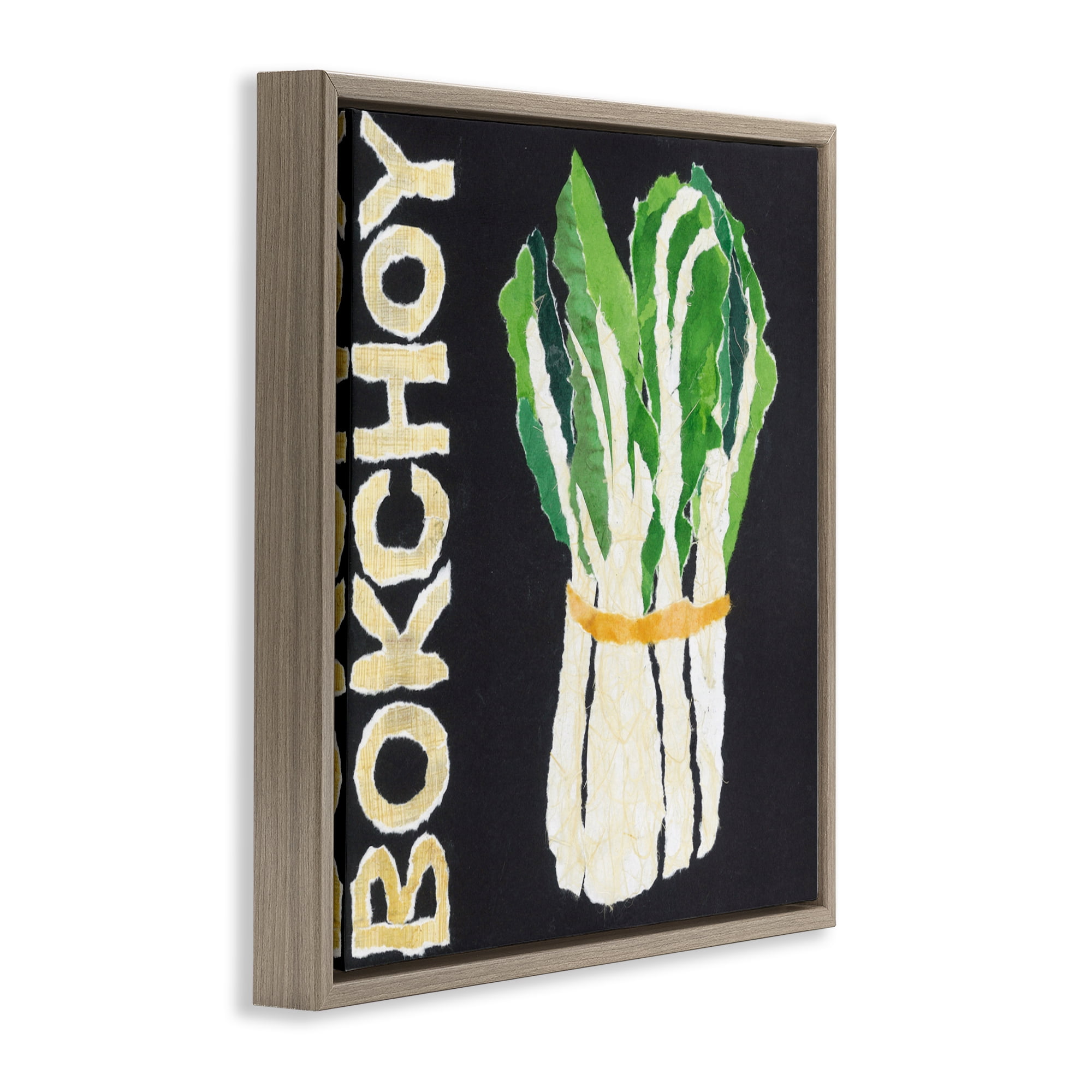 Stupell Industries Bok Choy Leafy Vegetable Brown Framed Floater Canvas Wall Art, design by Nancy Overton