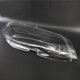 thumbnail image 3 of Reemplazo de cubierta de lente transparente para faro delantero para X5 E53 3.0 4.4 04-2006 Derecha, 3 of 9
