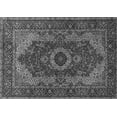 thumbnail image 1 of Ahgly Company Indoor Rectangle Medallion Gray Traditional Area Rugs, 2' x 3', 1 of 1