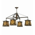 thumbnail image 4 of Meyda 142132 41 in. Kirkpatrick 4 Light Chandelier, Antique Copper, 4 of 6