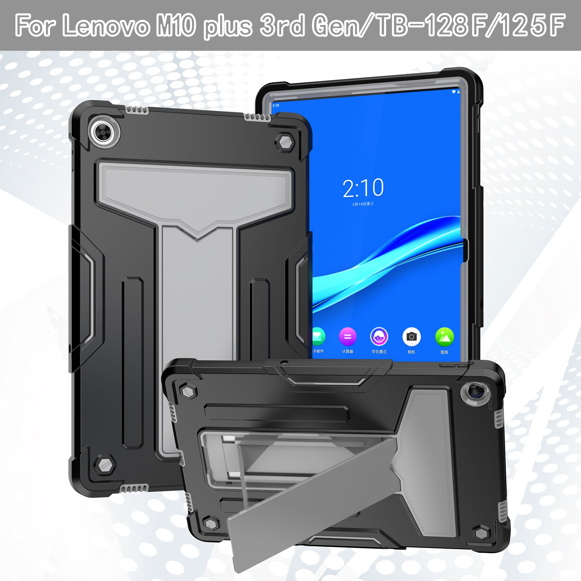 BONAEVER For Lenovo Tab M10 Plus 3rd Gen 10.6 inch Case Model  TB-125FU/TB-128FU/TB-128XU with Screen Protector Drop-Proof Protection Case  with 360° Rotating Stand & Shoulder Strap & Pen Holder 