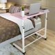 thumbnail image 5 of Fashion simple notebook computer desk  household bed table mobile lifting lazy bedside table office desk free shipping My Lux Decor Round, 5 of 22