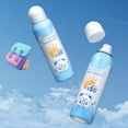 Moisturizing Body Sunscreen Lotion, Kids Gentle Lotion 70 Broad H+