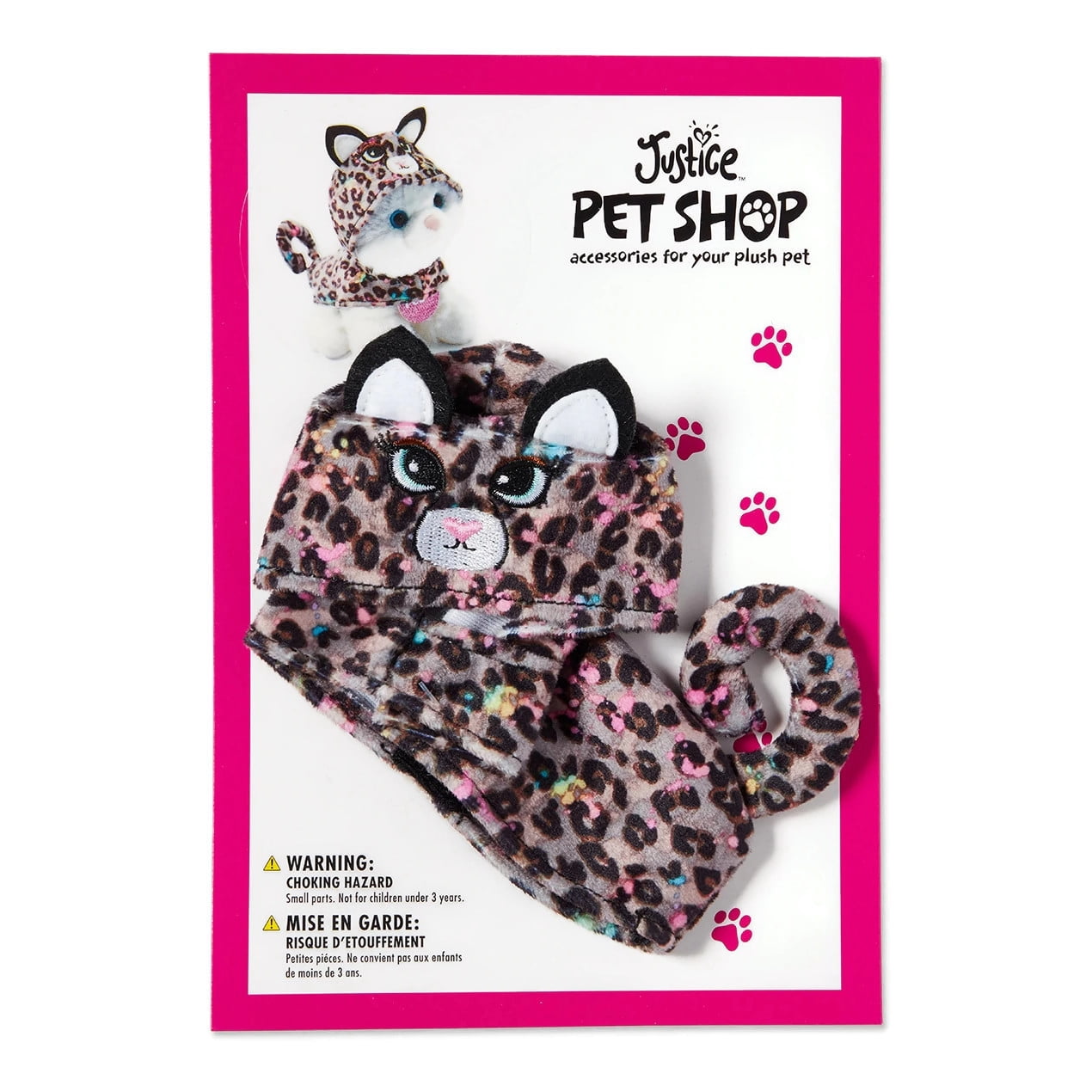 justice pet shop backpack