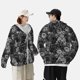 thumbnail image 4 of Balery Black Cats In A Garden Sudadera ligera de manga larga con capucha y protección solar UPF 50+ para hombre y mujer, ideal para pesca y running-Medium, 4 of 7