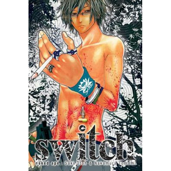 Pre-Owned Switch, Volume 4 (Paperback) 1421517671 9781421517674