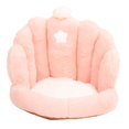 thumbnail image 1 of Lumbar Support Seat Cushion Comfortable Thickened Chair Cushion Home Backrest Cushion for Office Light Pink, 1 of 5