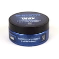 thumbnail image 1 of Gummy - Cera Moldeadora para Cabello Fijación Dura, Styling Wax Hard Finish Extra Stark 5Oz Gummy Styling Wax, 1 of 3