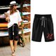 thumbnail image 2 of Cordón de Impresión de la Cintura Elástica Casual, Pantalones de Pijama para el Hogar, la Playa, la Ropa de Dormir Y el Uso Diario, 2 of 3