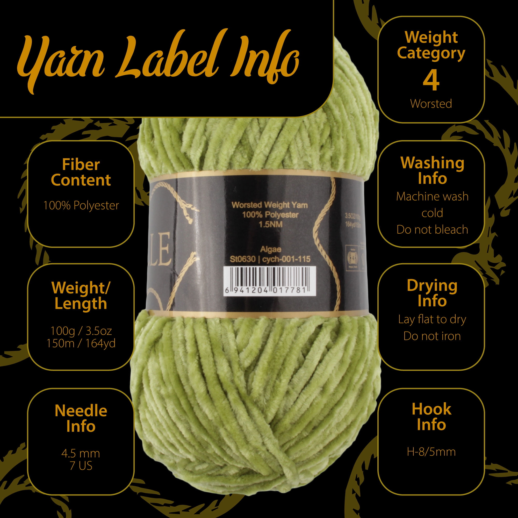 JubileeYarn Chenille Yarn - Worsted Weight Yarn - 100g/skein - Shades of Purple - 4 Skeins