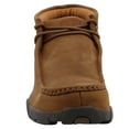 thumbnail image 2 of Twisted X Boots MDMST01 Men's Twisted X Bomber Driving Mocs Steel Toe Work Shoe Brown 8.5 W - Arch Support, 2 of 5