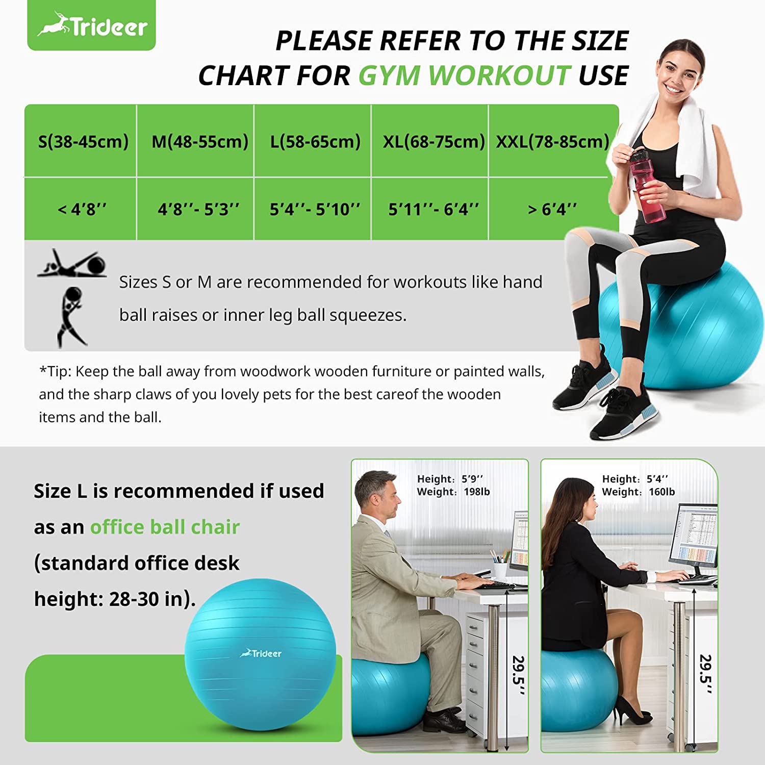 exercise ball chair height