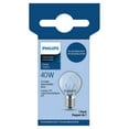 thumbnail image 1 of PHILIPS 40W S11 Intermediate Base High Intensity Light Bulb, 1 of 2