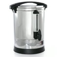 thumbnail image 5 of MegaChef Stainless Steel Coffee Urn - 100 Cups, 5 of 7