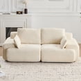 thumbnail image 2 of Leumius Modern Compressed Sofa,2 Seater Memory Foam Sofa Couch,Corduroy Extra Deep Loveseat Sofa for Living Room,Beige, 2 of 7