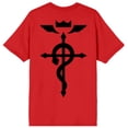 thumbnail image 2 of Fullmetal Alchemist: Brotherhood Flamel Symbol Logo Red T-Shirt, 2 of 3