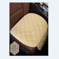 thumbnail image 2 of ZAXARRA Universal Car Seat Cover 3D Cotton Breathable Soft Cushion Protector, 2 of 9