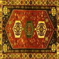 thumbnail image 1 of Ahgly Company Indoor Square Persian Yellow Traditional Area Rugs, 7' Square, 1 of 4