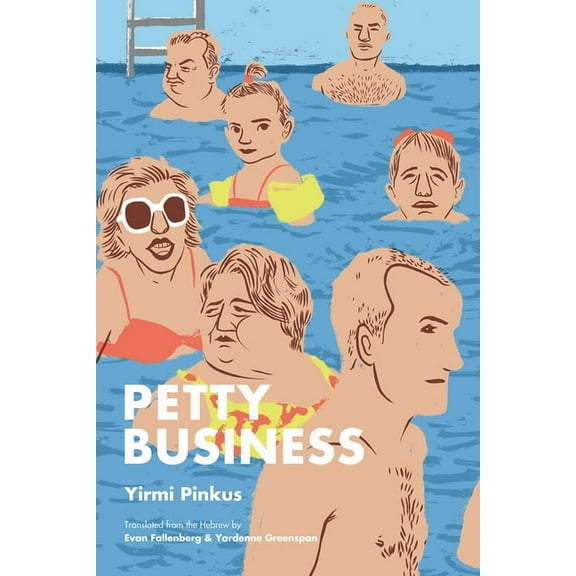 Judaic Traditions in Literature, Music,  Petty Business, (Paperback)