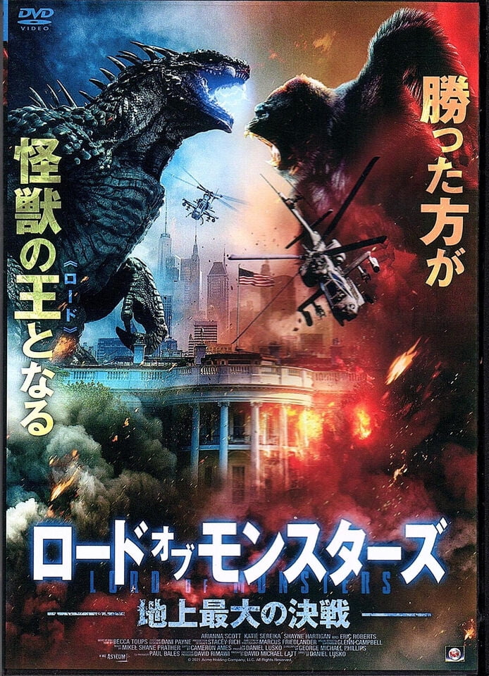 その他 Forever Knight Trilogy: Part 3 [DVD] Forever Knight Trilogy: Part 3 [DVD] 【公式通販】