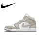thumbnail image 1 of Zapatillas deportivas originales para hombre, recién llegadas, zapatillas deportivas AIR 1 MID, zapatillas deportivas de moda transpirables, 1 of 4