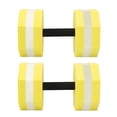 thumbnail image 1 of Juego de 2 mancuernas de espuma EVA de alta densidad, mancuernas para ejercicios acuáticos para hombres y mujeres, piscinas cubiertas, entrenamiento de rehabilitación de fitness aeróbico en, 1 of 10
