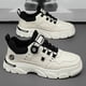 thumbnail image 3 of Zapatillas De deporte para hombre, zapatos informales De cuero para hombre, zapatos deportivos antideslizantes para exteriores, Zapatillas suaves y cómodas, Zapatillas De Deporte, 3 of 5