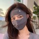thumbnail image 1 of Mascarilla protectora solar facial de verano, antiultravioleta, transpirable, con hilo original, de seda de hielo, 1 of 2