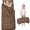 Brown and Black-1, variant on Brown and Black Leopard Print Toddler Nap Mats for Kids Preschool,Sleeping Mat Bag or Kids,Toddler Sleeping Bag,Toddler Nap Mat or Daycare