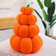 thumbnail image 2 of Cojín de calabaza ZHAOCHENG juguete de peluche creativo 26 cm, 2 of 5
