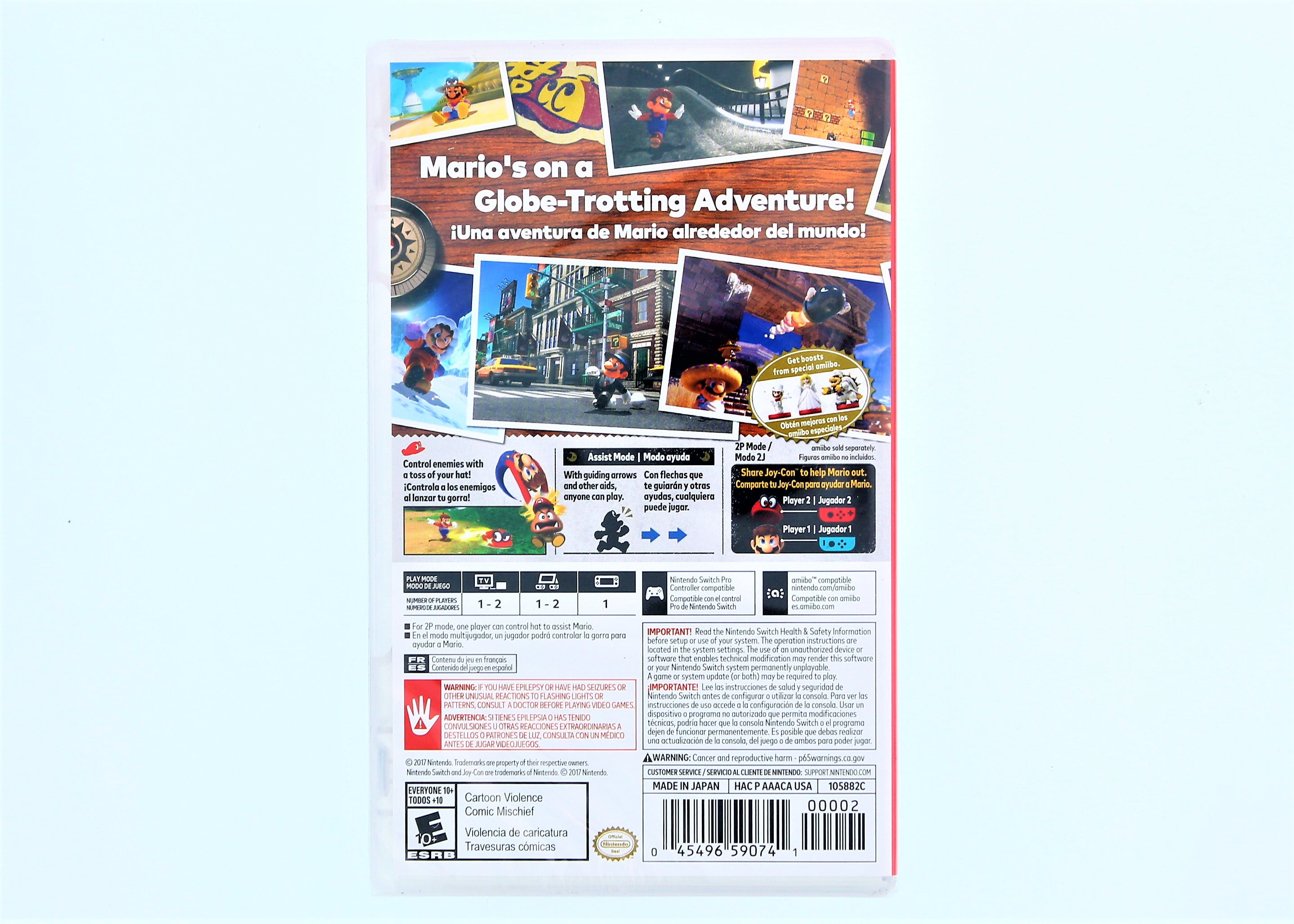 Super Mario Odyssey Nintendo Switch [Physical Morocco Ubuy