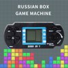 snorda Hot New Square Handheld Game Console Children's Tetris Game Console Toy