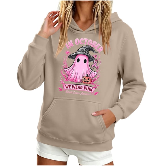 Guluxicc Hoodies for Women Long Sleeve Sweatshirts Drawstring Pullover Tops with Pocket Casual Loose Blouses Tunic