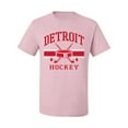 thumbnail image 2 of Wild Bobby City of Detroit Hockey Fantasy Fan Sports Men's T-Shirt, Light Pink, XX-Large, 2 of 5