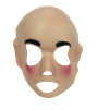 Plastic Mardi Gras Mask (Each)