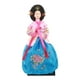 thumbnail image 1 of Muñeca Hanbok coreana antigua, estatua de dama asiática, figura coleccionable para mesa. Estilo F, 1 of 9