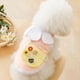 thumbnail image 3 of Ropa Para Mascotas, Ropa Para Perros Con Cuello De Pétalo, Mochila Con Estampado De Margaritas Pequeñas, Chaleco Para Perros Para Primavera Y Otoño Minnieouse PT002612-09, 3 of 6