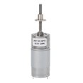 thumbnail image 1 of DC Geared Motor High Tosion M6 X 50 Adjustable Micro Speed Reduction Motor for Eletric Fan DC12V 22RPM, 1 of 5