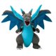 thumbnail image 1 of 25cm Pokemon Go Charizard Stuffed Animal, 1 of 1