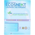 thumbnail image 1 of ECOSNext™ Liquidless Laundry Detergent Squares, Lavender Vanilla, 50 Count, 1 of 1